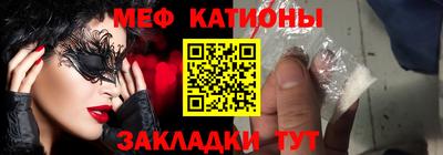 бутират Бугуруслан