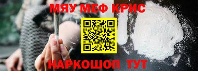мдпв Заволжье