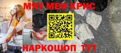 мдпв Заволжье