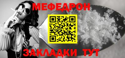 мдпв Заволжье