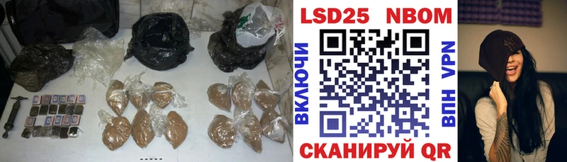 LSD-25 экстази кислота  магазин  наркотиков  Ртищево 