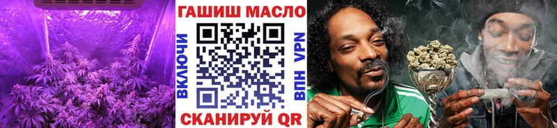 как найти закладки  Ртищево  ТГК гашишное масло 