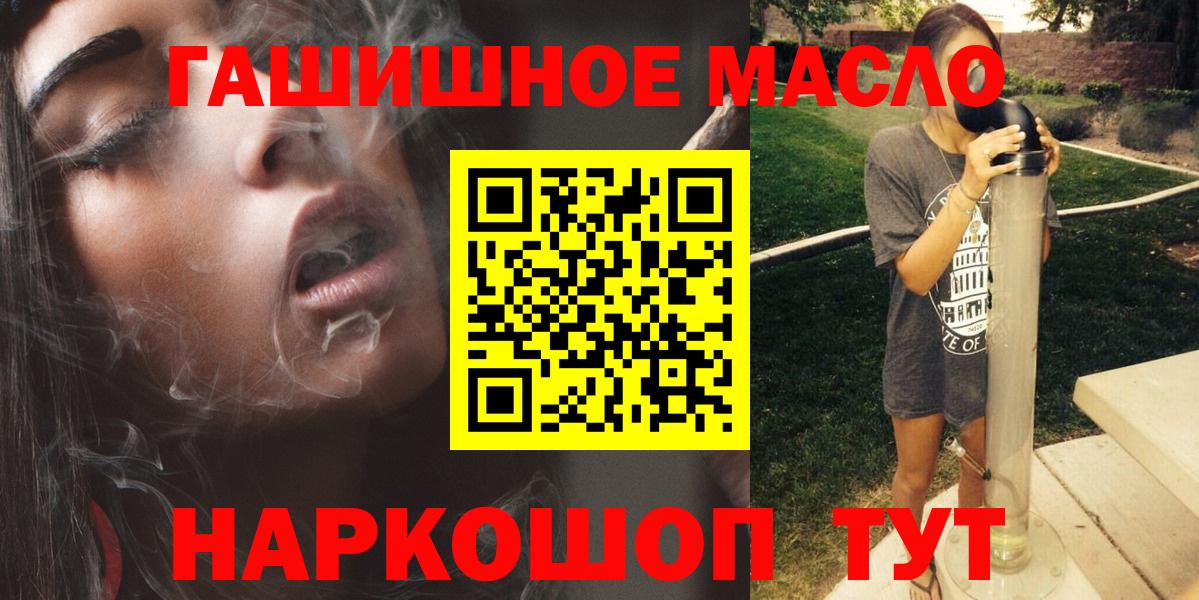 LSD-25 Ртищево