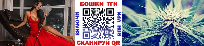 мега сайт  Ртищево  Каннабис тримм 