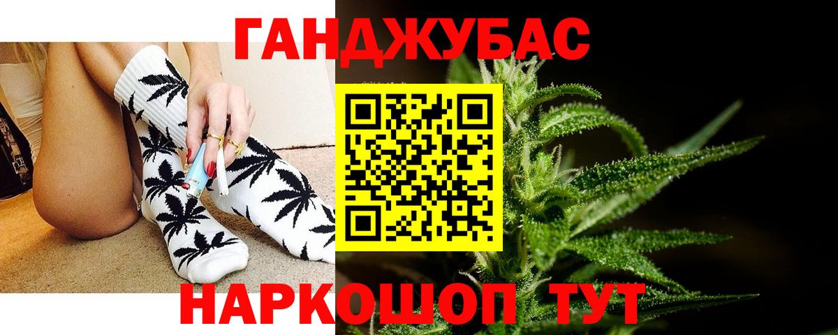 Марихуана марихуана  Ртищево  Бошки марихуана OG Kush  Бошки марихуана тримм 